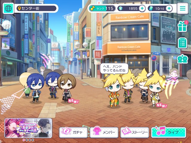 f:id:uncannyrelationship:20220401165526j:image f:id:uncannyrelationship:20220401165526j:image