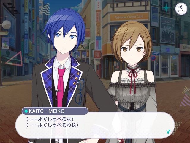 f:id:uncannyrelationship:20220401165540j:image f:id:uncannyrelationship:20220401165540j:image