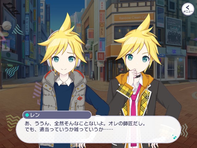 f:id:uncannyrelationship:20220401165552j:image f:id:uncannyrelationship:20220401165552j:image