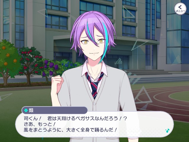 f:id:uncannyrelationship:20220401165642j:image f:id:uncannyrelationship:20220401165642j:image