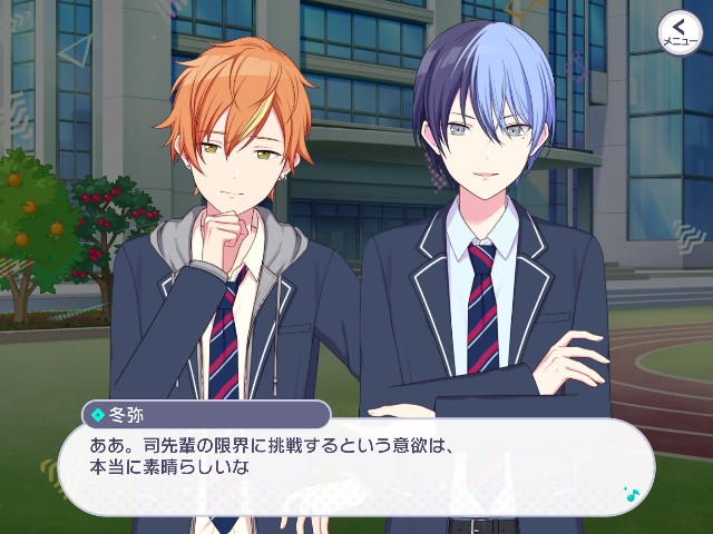 f:id:uncannyrelationship:20220401165652j:image f:id:uncannyrelationship:20220401165652j:image