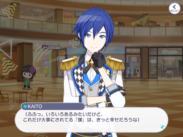 f:id:uncannyrelationship:20220401165701j:image f:id:uncannyrelationship:20220401165701j:image