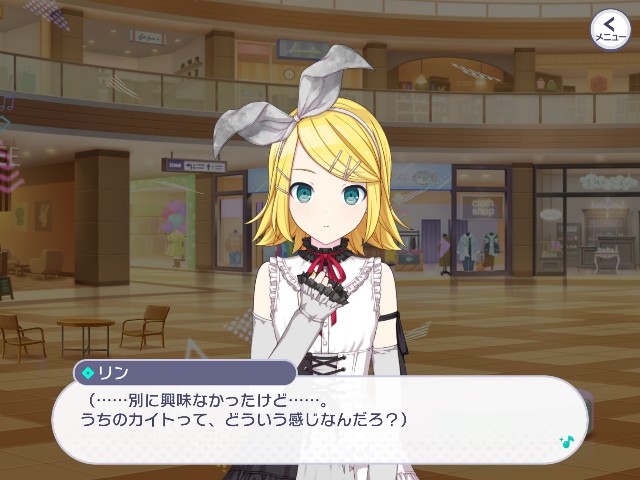 f:id:uncannyrelationship:20220401165725j:image f:id:uncannyrelationship:20220401165725j:image