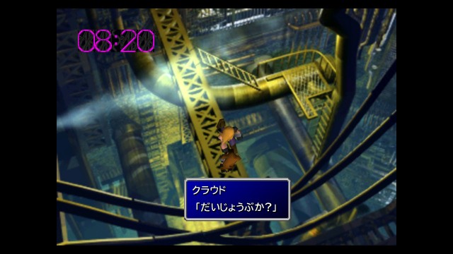 f:id:uncannyrelationship:20220508195810j:image f:id:uncannyrelationship:20220508195810j:image