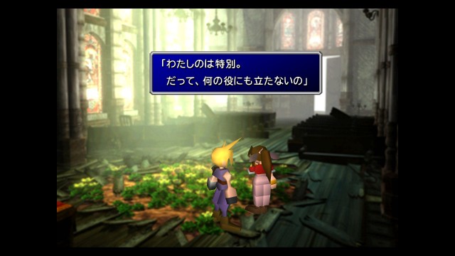 f:id:uncannyrelationship:20220508195826j:image f:id:uncannyrelationship:20220508195826j:image