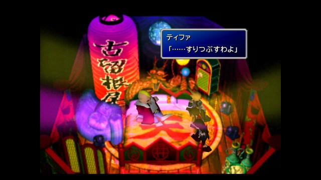 f:id:uncannyrelationship:20220509013205j:image f:id:uncannyrelationship:20220509013205j:image