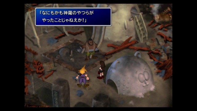 f:id:uncannyrelationship:20220509013214j:image f:id:uncannyrelationship:20220509013214j:image