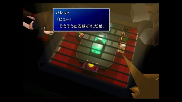 f:id:uncannyrelationship:20220509222213j:image