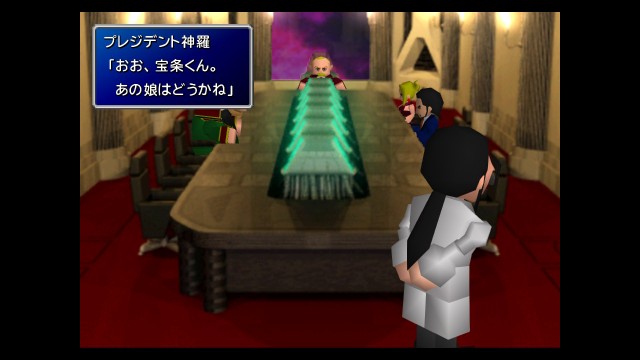 f:id:uncannyrelationship:20220509222218j:image