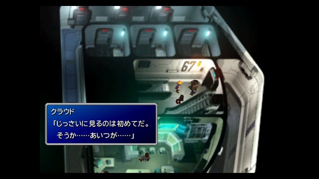 f:id:uncannyrelationship:20220509222223j:image