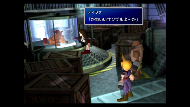 f:id:uncannyrelationship:20220509222229j:image