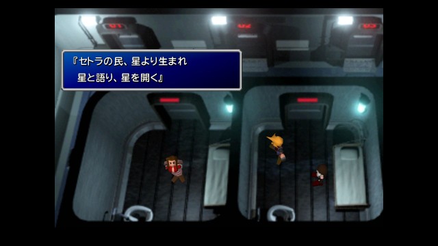f:id:uncannyrelationship:20220510044423j:image