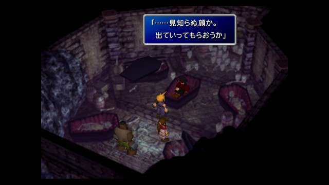 f:id:uncannyrelationship:20220512115143j:image