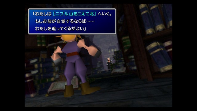 f:id:uncannyrelationship:20220512115157j:image