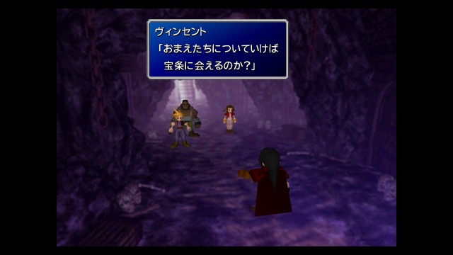 f:id:uncannyrelationship:20220512115203j:image