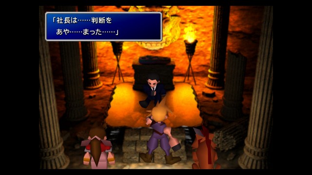 f:id:uncannyrelationship:20220513235705j:image