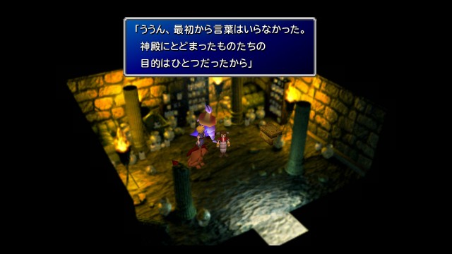 f:id:uncannyrelationship:20220513235715j:image