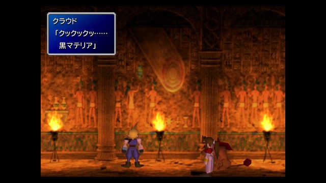 f:id:uncannyrelationship:20220514014332j:image