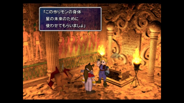 f:id:uncannyrelationship:20220514014344j:image