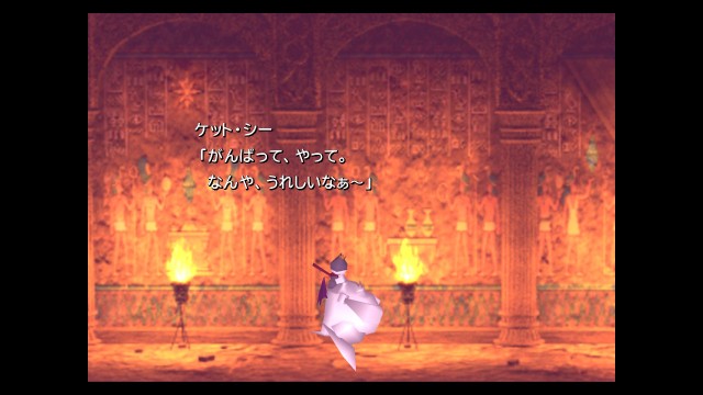 f:id:uncannyrelationship:20220514014400j:image