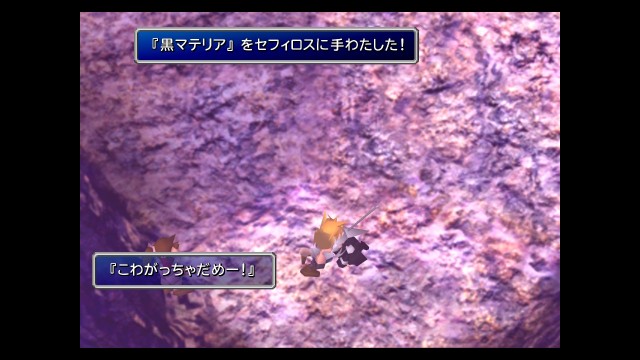 f:id:uncannyrelationship:20220514014413j:image