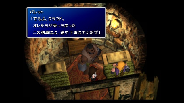 f:id:uncannyrelationship:20220514014429j:image