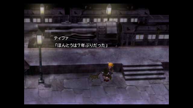 f:id:uncannyrelationship:20220515153343j:image