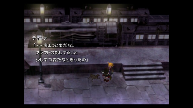 f:id:uncannyrelationship:20220515153349j:image