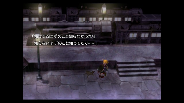 f:id:uncannyrelationship:20220515153355j:image