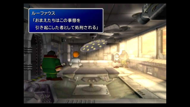f:id:uncannyrelationship:20220515153406j:image