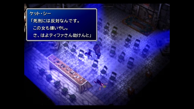 f:id:uncannyrelationship:20220515153424j:image