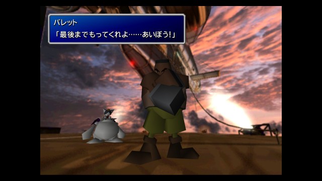 f:id:uncannyrelationship:20220515153449j:image