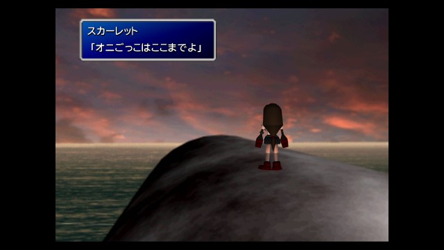 f:id:uncannyrelationship:20220515153453j:image