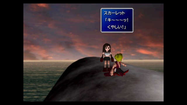 f:id:uncannyrelationship:20220515153459j:image