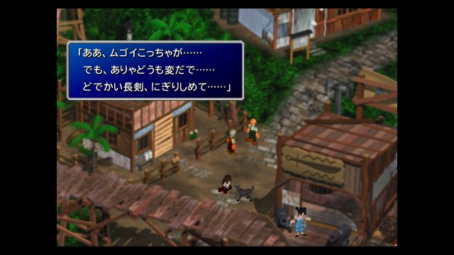 f:id:uncannyrelationship:20220516014544j:image