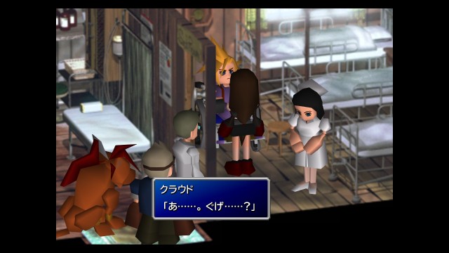 f:id:uncannyrelationship:20220516014551j:image