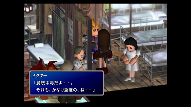 f:id:uncannyrelationship:20220516014556j:image