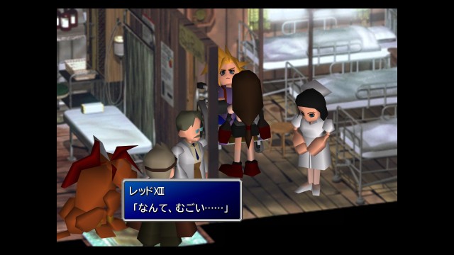 f:id:uncannyrelationship:20220516014603j:image