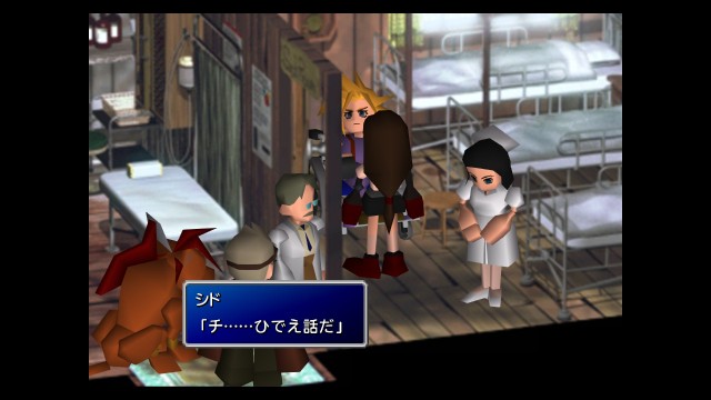 f:id:uncannyrelationship:20220516014609j:image