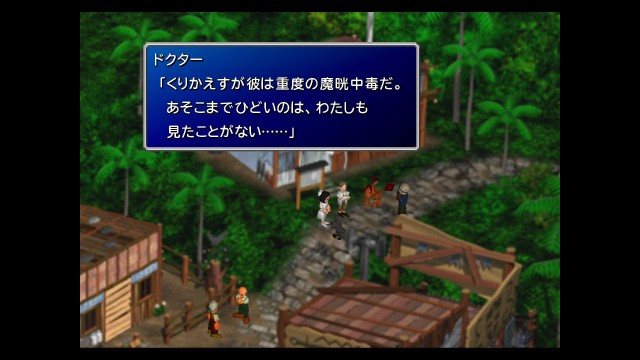 f:id:uncannyrelationship:20220516014615j:image