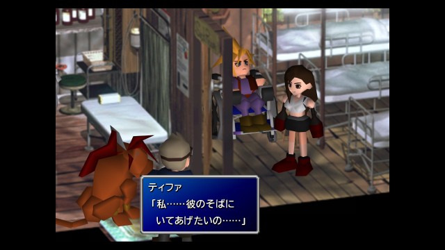 f:id:uncannyrelationship:20220516014651j:image