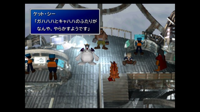 f:id:uncannyrelationship:20220516014700j:image