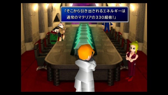 f:id:uncannyrelationship:20220516014706j:image