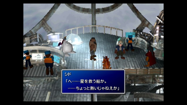 f:id:uncannyrelationship:20220516014719j:image