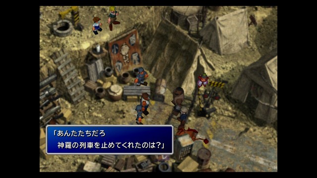 f:id:uncannyrelationship:20220516014807j:image