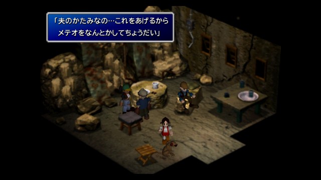 f:id:uncannyrelationship:20220516014818j:image
