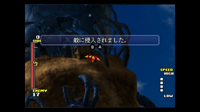 f:id:uncannyrelationship:20220516014830j:image