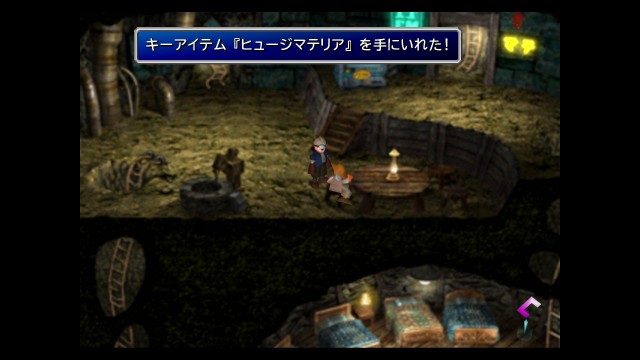 f:id:uncannyrelationship:20220516014845j:image