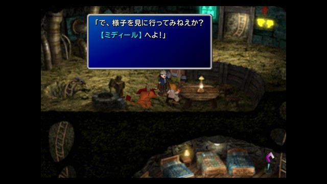 f:id:uncannyrelationship:20220516014850j:image