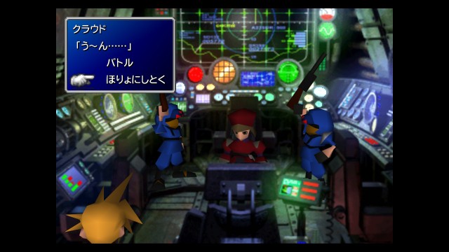 f:id:uncannyrelationship:20220531001434j:image